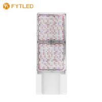 Buy cheap AC480V 2160μMol/S LED Grow Lights Aluminum For Floriculture product
