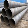 Buy cheap Spiral Steel Oil Pipes Tubing API 5L 220mm OD 8mm 12 Meters Length Q235B from wholesalers