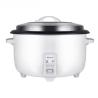 Buy cheap 23L 33L 38L Commercial Electric Rice Cooker Aluminum Inner Pot from wholesalers