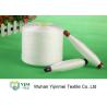 Buy cheap Pure White Polyester Yarn On Cone For Sewing from wholesalers