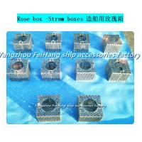 Buy cheap Marine Rose box Marine Rose box product