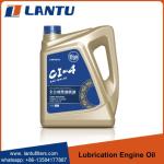 High Performance LANTU Synthetic Lubrication Engine Oil SAE 10W-40 Factory Price