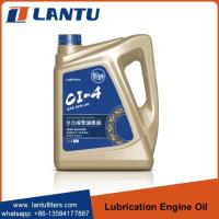 Buy cheap High Performance LANTU Synthetic Lubrication Engine Oil SAE 10W-40 Factory Price product