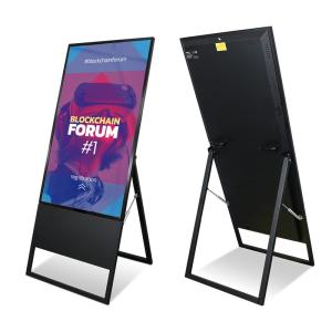 Buy cheap 55 inch  1000 nits window front LCD display android system with content management software from wholesalers