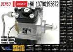 Common rail fuel pump 094000-0380,094000-0381,094000-0382,094000-0383,PC450-7