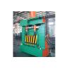 Buy cheap Professional Steel Bar Shear Steel Sheet Gantry Shearing Machine 90KW from wholesalers