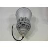 Buy cheap 70W - 120W Outdoor Explosion Proof LED Light Long Working Life >100000hrs from wholesalers