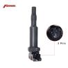 Buy cheap UF592 0221504470 Ignition Coil replacement for PEUGEOT 12137571643 OE NO. 12137594938 from wholesalers