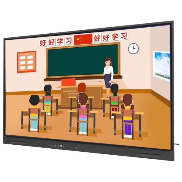 Buy cheap Streamline Your Business with Smart Board Linux Android Win Chrome Operation and HDMI Output from wholesalers