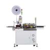 Buy cheap AWG32 AWG22 5 Wires Dip Tinning Machine Cable Crimping Twisting Machine from wholesalers