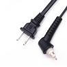 Buy cheap UL Type Power Cord 3A 125V For Hair Dryer And Straightener from wholesalers
