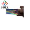 Buy cheap Strong Adhesive 10ml Vial Labels For Peptide Bodybuildings Glass Vials from wholesalers