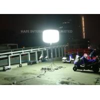 Buy cheap Waterproof 360 Deg Illumination Balloon Light product