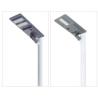 Buy cheap Manufacturer super bright light wholesale 20w 30w 40w 60w 80w 3 warranti 90w all in one solar street light 60w led from wholesalers