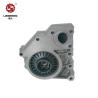 Buy cheap Cummins X15 ISX15 QSX15 Diesel Engine Parts OEM Engineering Truck Water Pump 4089908 from wholesalers