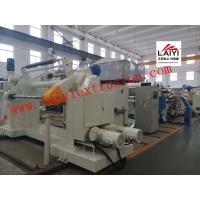 Buy cheap High Precision Industrial Laminating Equipment 380V For PP Woven Bags product