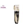 Buy cheap Ultra Quiet LCD Indication 4.5w Pet Hair Shaver from wholesalers