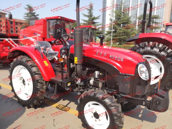 Buy cheap YTO four wheeled tractor ME504 50 horsepower four-drive from wholesalers
