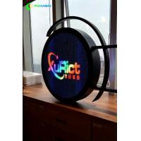 Buy cheap Circle Clock Logo Irregular LED Display , LED Advertising Display Store Shopping product
