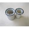 Buy cheap High Quality Air Filter For Caterpillar 1P7716 1P7360 from wholesalers