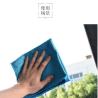 Buy cheap 260GSM Multifunctional Microfiber Glass Cleaning Cloth Soft Superfine Fiber Rag from wholesalers