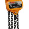 Buy cheap 2 Ton 3 M Professional Manual Chain Block For Construction 1 Year Warranty from wholesalers
