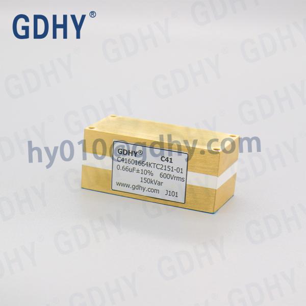 Buy cheap ALCON FP-38-300-SM Conduction Cooled Capacitor RoHs Resonant Condensador from wholesalers
