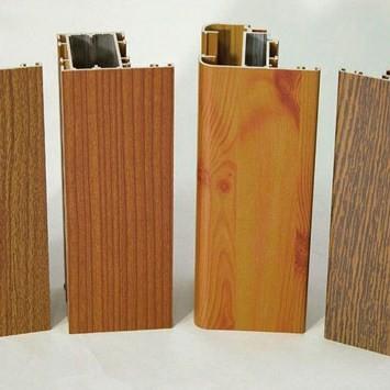 Buy cheap Customized Heat Transfer Powder Coating , Powder Coat Wood Grain Finish from wholesalers