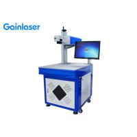 Buy cheap 5Watt ±0.01mm Metal Laser Marking Machine For Stainless Steel product