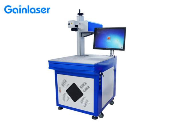 Buy cheap 5W Laser Printing Machine On Metal from wholesalers