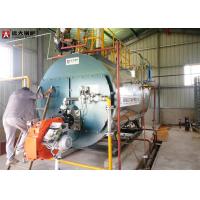 Buy cheap Hot Water Output Biogas Fired Boilers Automatic Running For Center Heating product