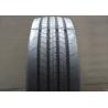Buy cheap Rib Tread 12R22.5 Highway Truck Tires Four Straight Grooves Design Light Weight from wholesalers