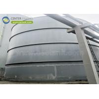 Buy cheap Carbon Steel Storage Tanks Reliable and Durable Solutions for Safe Chemical product