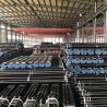 Buy cheap MS carbon steel pipe standard length erw welded carbon steel round pipe and tubes from wholesalers