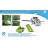 Buy cheap Vegetable packing in tray and sealed in bag for super market sales from wholesalers