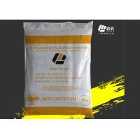 Buy cheap Powder Coat Thermoplastic 25kg Road Line Marking Paint product