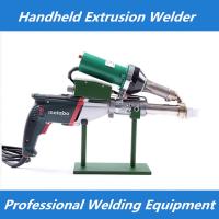 Buy cheap CX-NS610A Plastic Welder Gun product