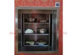 Freight Siderdoor 200kg 0.4m/S VVVF Food Elevator For Home Use