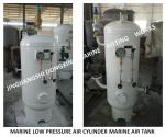 Q345R pressure vessel steel marine air cylinder, marine control air cylinder A0