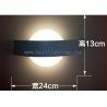 Buy cheap Classic Selection Persomality Wall Lamp Blak Acrylic Iron 8W from wholesalers