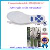 Buy cheap Sports Shoes Outsole Mold Aluminium / Steel Structure Rust Proof from wholesalers