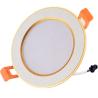 Buy cheap 8inch Anti Glare AC 220V LED Downlight Aluminum For Bedroom Ceiling from wholesalers