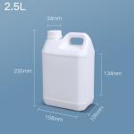 HDPE Square Plastic Detergent COEX Bottle For Oil Based Coatings Package 2.5L