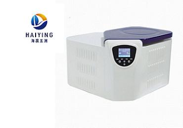 Buy cheap 12000r/Min High Speed Refrigerated Centrifuge All Steel Body from wholesalers