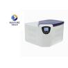 Buy cheap 12000r/Min High Speed Refrigerated Centrifuge All Steel Body from wholesalers