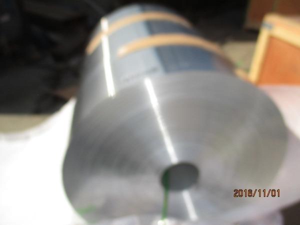 Buy cheap Plain Condenser 8079 O Temper Aluminium Fin Stock from wholesalers