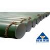 Buy cheap Straight ASME API DIN 30670 Fusion Bond Epoxy Coated Pipe For Natural Gas from wholesalers
