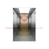 Buy cheap VVVF Gearless Mrl Machine Room Less Elevator 2000kg Load Capacity from wholesalers