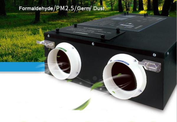 Buy cheap Single Room MVHR 206 CFM Ceiling Mounted ERV System from wholesalers