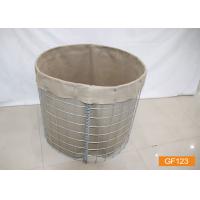 Buy cheap HGMT Prefabricated Round Type Hesco Barrier Blast Wall product